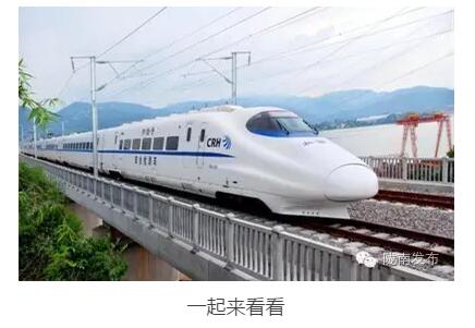 最新！蘭渝鐵路路基工程完成，廣元至重慶北段項(xiàng)目招標(biāo)