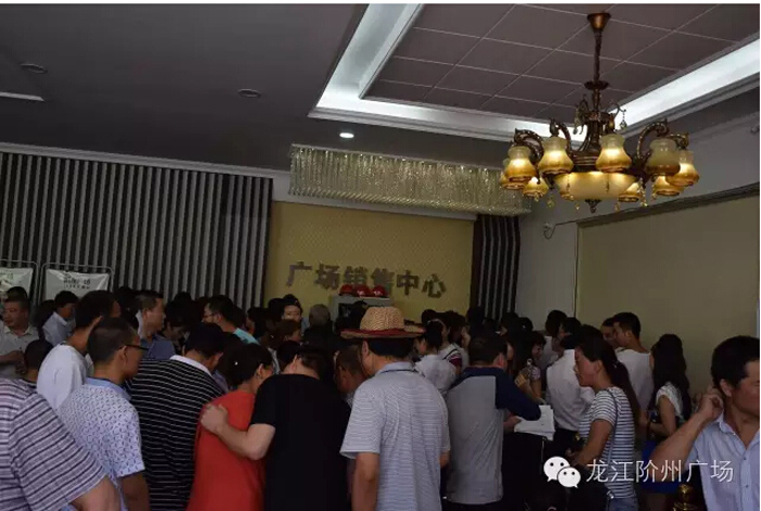 喜報！捷報！一經(jīng)推出即成隴南商業(yè)傳奇！