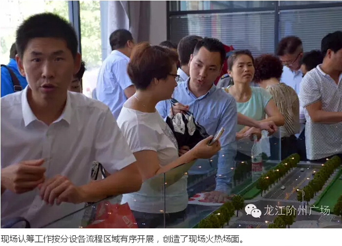 喜報！捷報！一經(jīng)推出即成隴南商業(yè)傳奇！