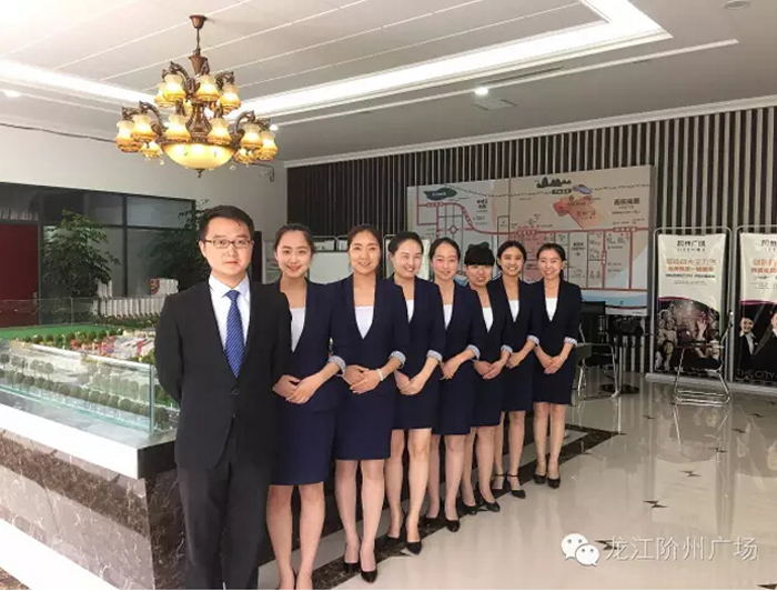喜報！捷報！一經(jīng)推出即成隴南商業(yè)傳奇！