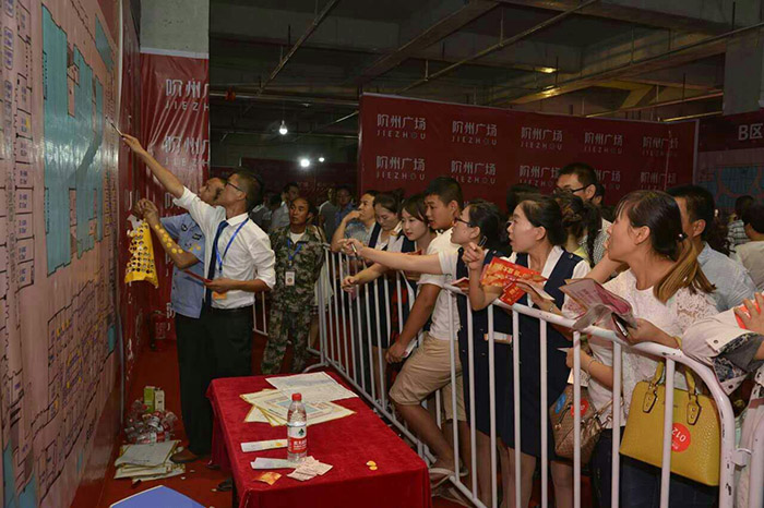 開盤即售罄，隴南高鐵站—階州廣場(chǎng)創(chuàng)隴南商業(yè)傳奇
