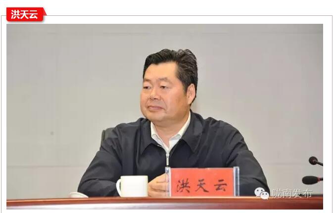 全國(guó)“巾幗脫貧行動(dòng)”現(xiàn)場(chǎng)推進(jìn)會(huì)繼續(xù)舉行，沈躍躍發(fā)表重要講話(huà)