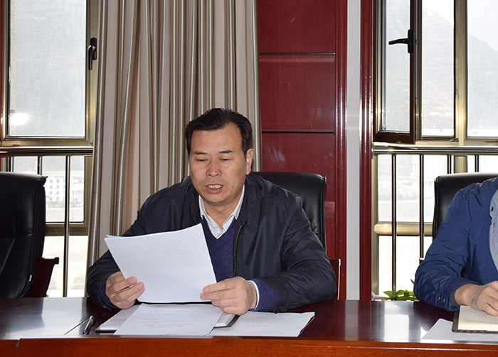 市龍江公司召開全體員工大會，專題傳達(dá)學(xué)習(xí)上級會議精神