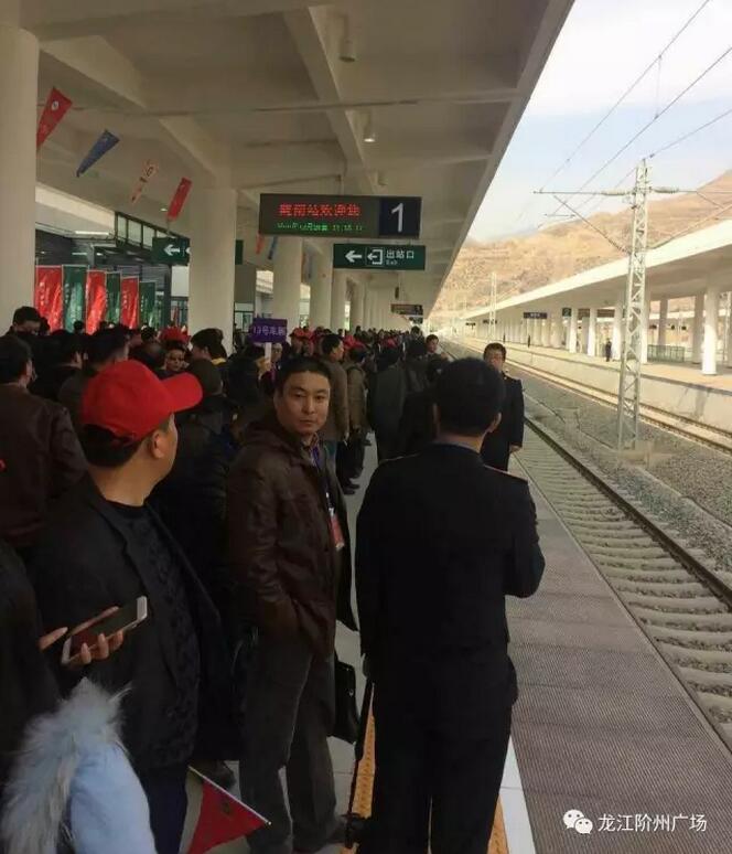 萬人見證！蘭渝鐵路隴南站順利通車！