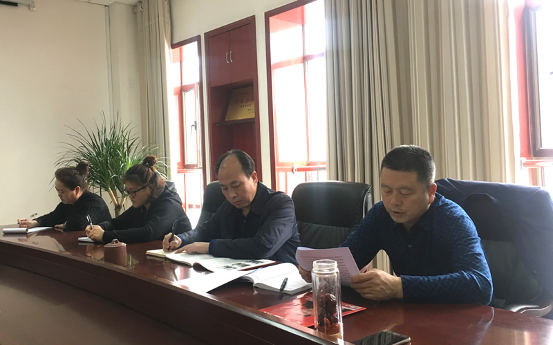 市龍江城鄉(xiāng)發(fā)展集團(tuán)專題學(xué)習(xí)近期中央、省、市紀(jì)律檢查委員會議精神