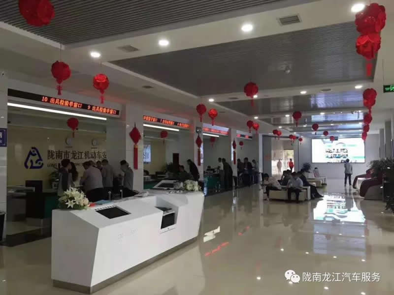 汽車年審、保養(yǎng)｜龍江汽車服務(wù)送您福利紅包！