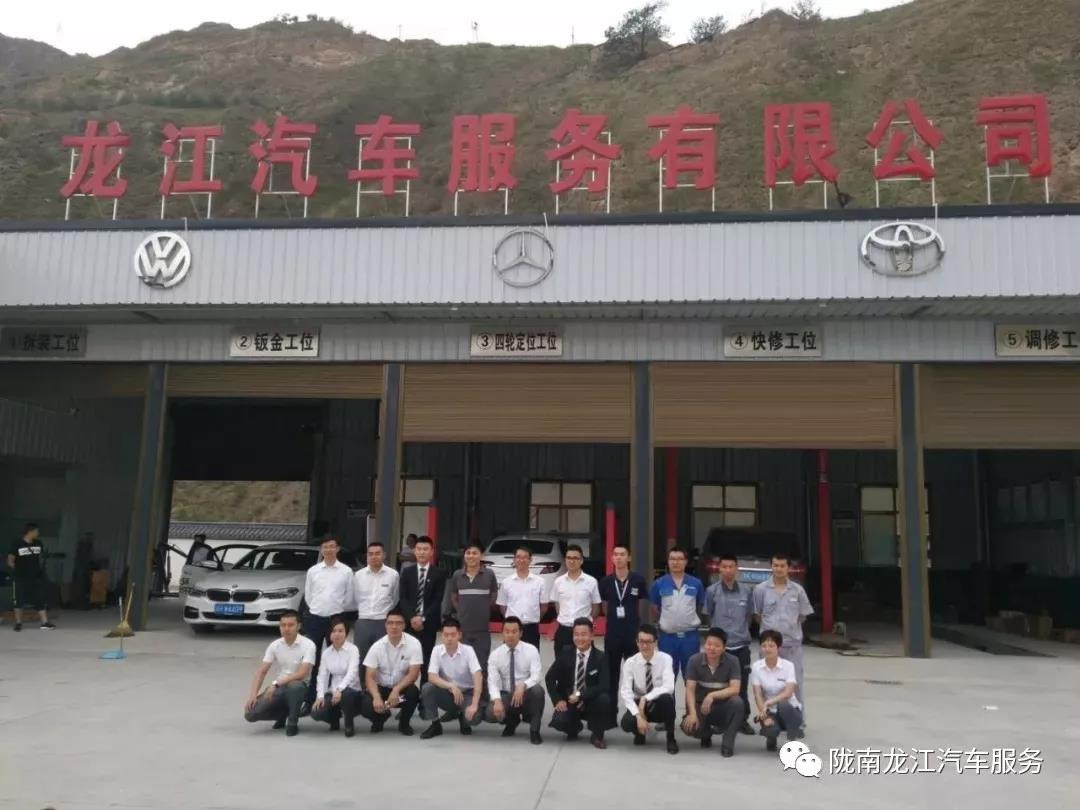 汽車年審、保養(yǎng)｜龍江汽車服務(wù)送您福利紅包！