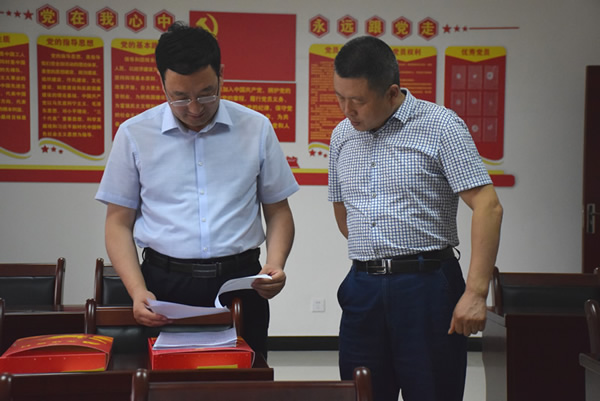 隴南市委常委、組織部部長楊郃調(diào)研指導市龍江城鄉(xiāng)發(fā)展集團公司黨建工作