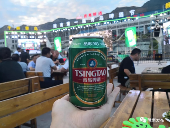 好嗨喲！隴南第一屆青島啤酒節(jié)開(kāi)幕啦，為期8天