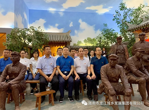 市龍江城鄉(xiāng)發(fā)展集團黨委開展“不忘初心、牢記使命”紀(jì)念建黨98周年主題黨日活動