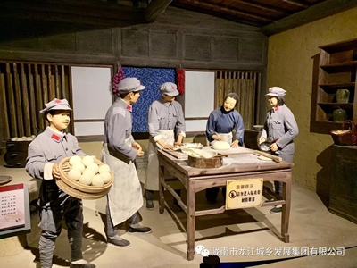 市龍江城鄉(xiāng)發(fā)展集團黨委開展“不忘初心、牢記使命”紀(jì)念建黨98周年主題黨日活動