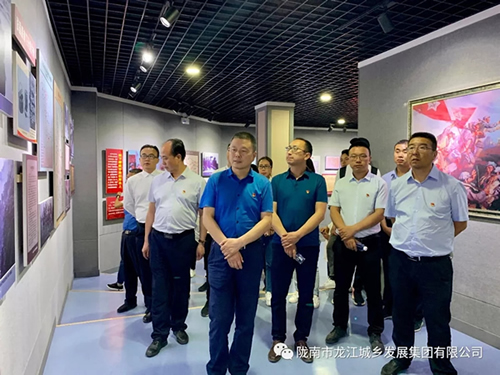 市龍江城鄉(xiāng)發(fā)展集團黨委開展“不忘初心、牢記使命”紀(jì)念建黨98周年主題黨日活動