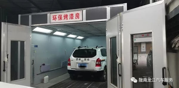 金錘鈑金，銀槍噴漆！龍江汽修值得信賴！