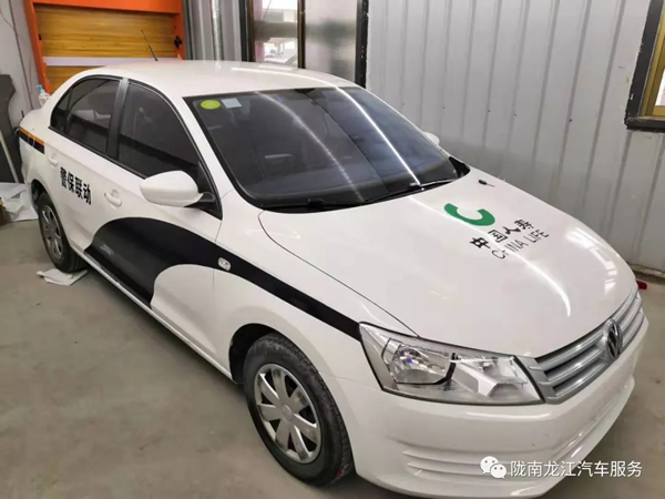 金錘鈑金，銀槍噴漆！龍江汽修值得信賴！