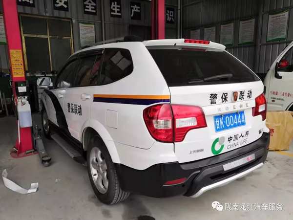 金錘鈑金，銀槍噴漆！龍江汽修值得信賴！
