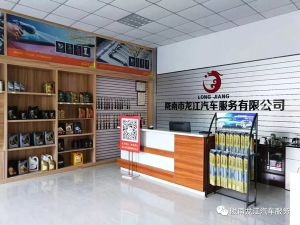 金錘鈑金，銀槍噴漆！龍江汽修值得信賴！