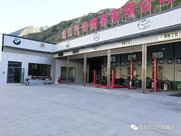 金錘鈑金，銀槍噴漆！龍江汽修值得信賴！