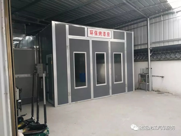 金錘鈑金，銀槍噴漆！龍江汽修值得信賴！