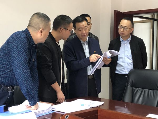 市委“不忘初心、牢記使命”第十三指導(dǎo)組檢查指導(dǎo)集團(tuán)公司主題教育工作