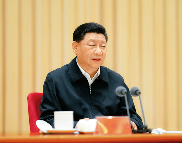 習(xí)近平：在中央和國(guó)家機(jī)關(guān)黨的建設(shè)工作會(huì)議上的講話(huà)