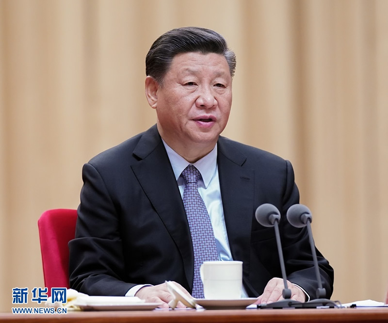 習(xí)近平在“不忘初心、牢記使命”主題教育總結(jié)大會(huì)上強(qiáng)調(diào) 以主題教育為新的起點(diǎn) 持續(xù)推動(dòng)全黨不忘初心牢記使命