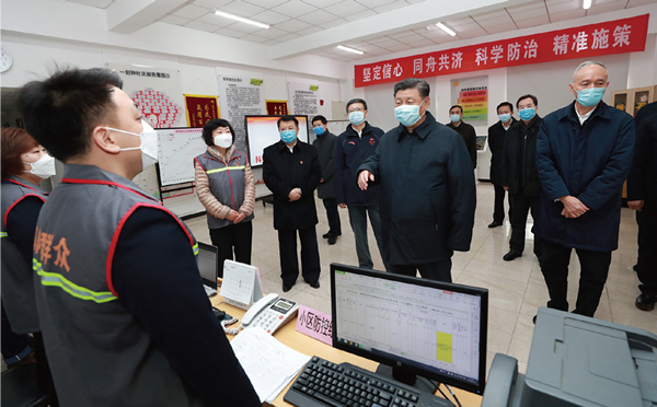 習近平：全面提高依法防控依法治理能力 健全國家公共衛(wèi)生應急管理體系
